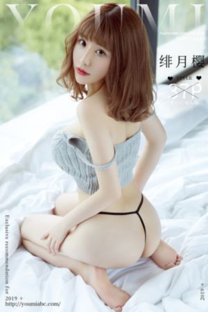 爱我影院免费看电视剧_剧情片全集在线观看